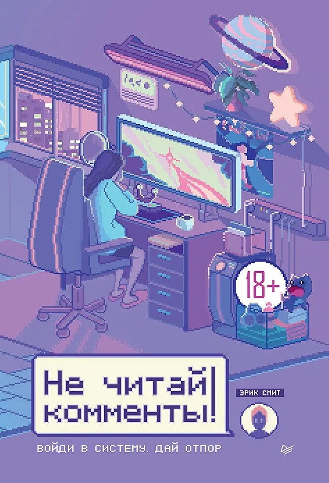i50045325