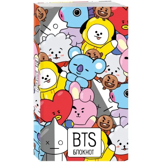 kniga_bloknot_bts_avatary_gruppy__tvoy_yarkiy_provodnik_v_koreyskuyu_kulturu_format_a5_myagkaya_oblozhka_128_stranits_1614882202_1