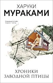 Без названия (4)