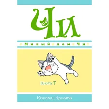 Без названия (1)