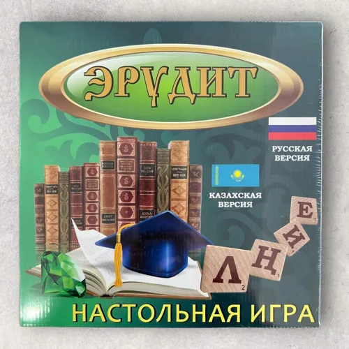 86414888501278