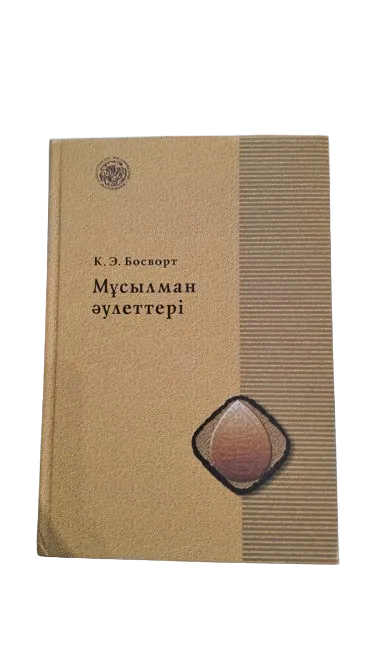 WhatsApp_Image_2024-10-03_at_13.56.56-removebg-preview