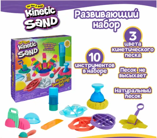 Снимок экрана 2025-01-18 125027