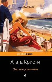 Без названия (4)