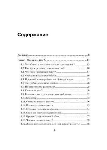 10226599_0.jpg