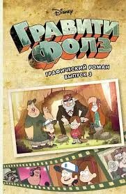 Без названия (7)