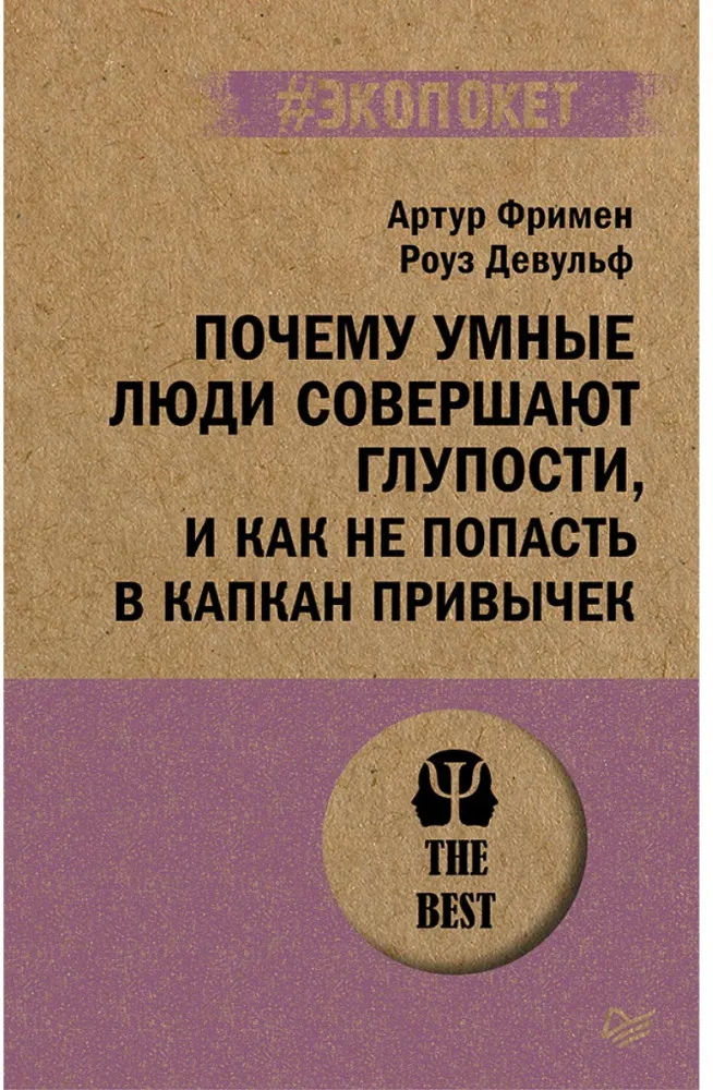 2956661_1000