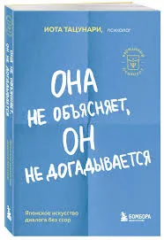 Без названия (69)