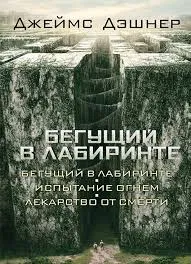 Без названия