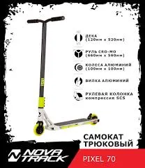 Без названия (32)