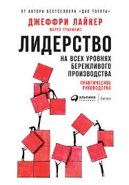 Без названия (34)