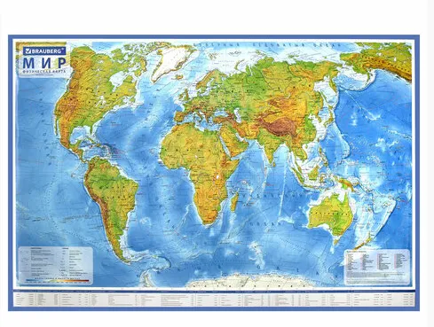 Снимок экрана 2025-04-09 184614