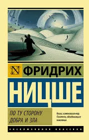 Без названия - 2024-08-13T141056.754