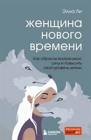 Без названия (2)