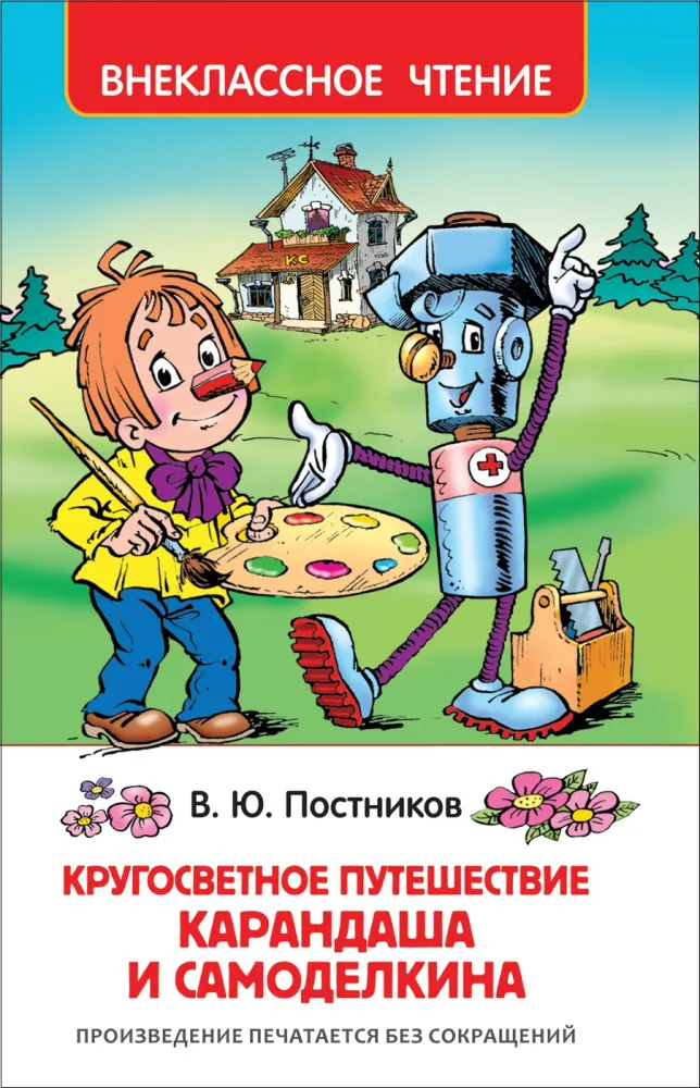 rdqkkqcf8hut807y7t1tqf5azdp71dd3