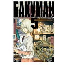 Без названия