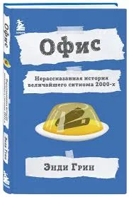 Без названия (38)