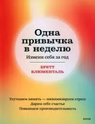 Без названия (17)