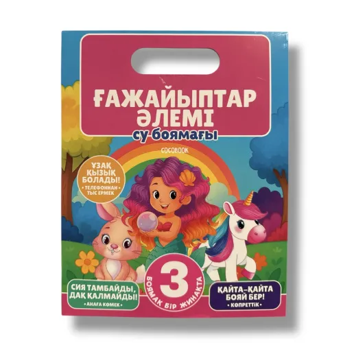 f9sadrnz8ozuv6popb9qcfc05e4aa6y9