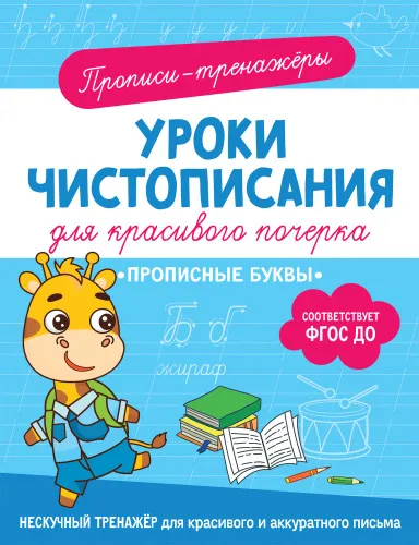 3037105_1000
