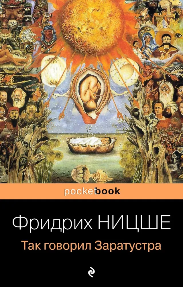 81fPwvywhUL._SL1500_