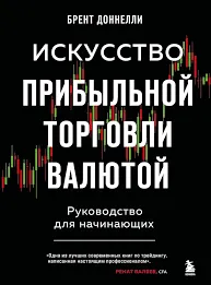 Без названия (1)