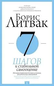 Без названия (3)