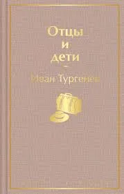 Без названия (37)
