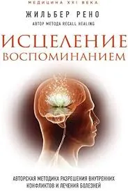 Без названия