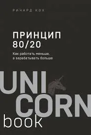 Без названия (11)