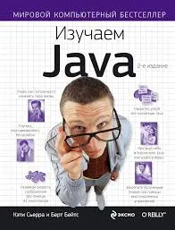 Без названия (2)
