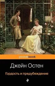 Без названия (8)