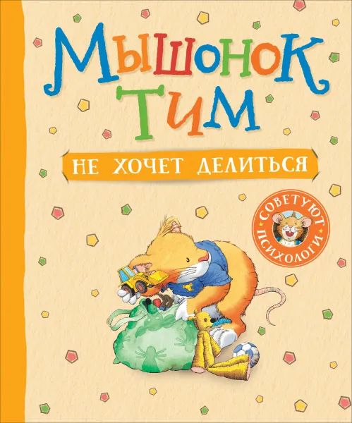 tc2rke8os19kmz449s0usv887pmlmjtt