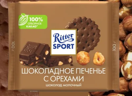 Снимок экрана 2024-11-27 173950