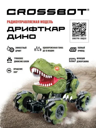 4wz51y1lt8ev67k2j3zgqbp53hpecugc