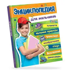images (3)