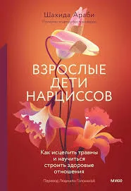 Без названия (1)