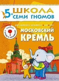 Без названия (45)