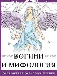 Без названия (5)