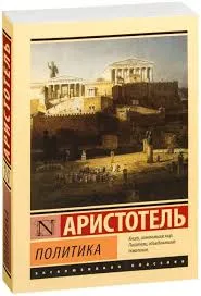 Без названия (20)