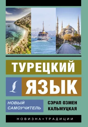 36470971