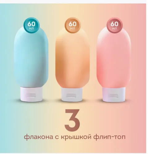 Снимок экрана 2025-04-08 160651