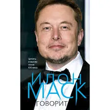 Без названия (42)