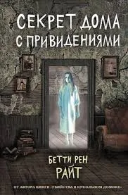 Без названия (81)