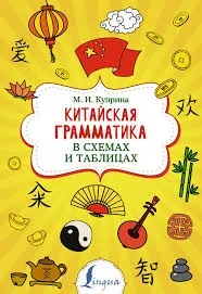 Без названия (13)
