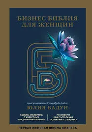 Без названия (2)
