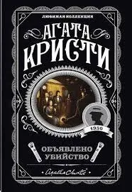 Без названия (48)