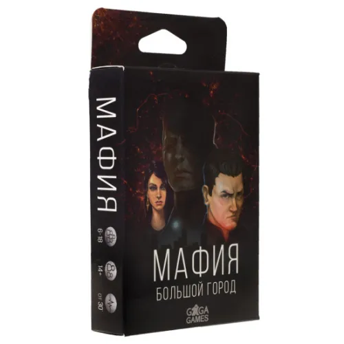 Т634189x550y550