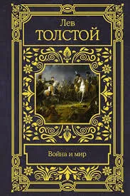 Без названия (2)