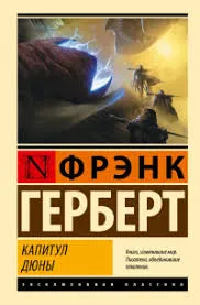 Без названия (10)